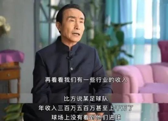 拉特克利夫计划在曼联也采用相同策略，这不仅仅是为削减成本，也是因为他相信减少人数可以建立更高水平的问责制和更明确的目标。